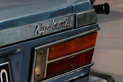 Maserati, 1977, Kyalami