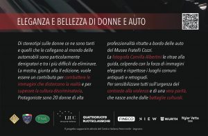 Donne e Motori, Museo Fratelli Cozzi, auto d'epoca