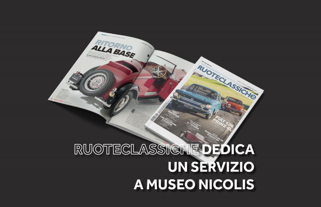 Museo Nicolis, Bugatti Tipo 49 per Ruoteclassiche, auto d'epoca ph. Museo Nicolis Verona