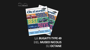 Museo Nicolis, Villafranca Verona, Octane, Bugatti Type 49, auto d'epoca