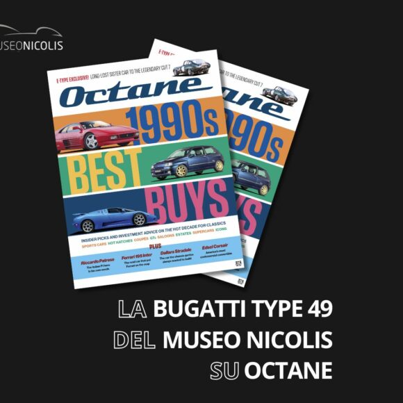 Museo Nicolis, Villafranca Verona, Octane, Bugatti Type 49, auto d'epoca Museo Nicolis, Villafranca Verona, Octane, Bugatti Type 49, auto d'epoca