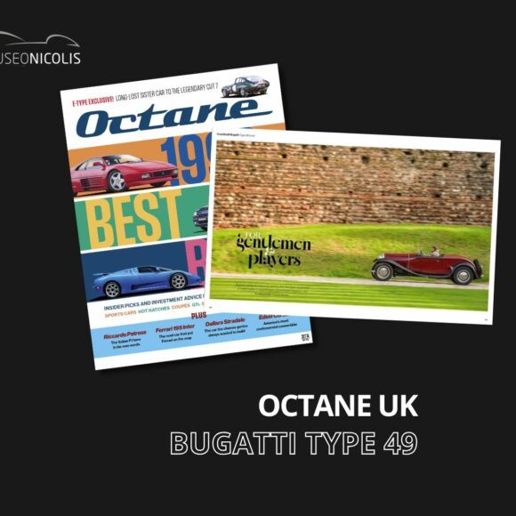 Museo Nicolis, Villafranca Verona, Octane, Bugatti Type 49, auto d'epoca Museo Nicolis, Villafranca Verona, Octane, Bugatti Type 49, auto d'epoca