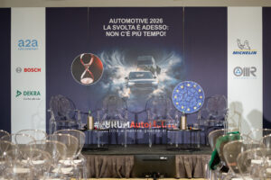 Museo Nicolis Villafranca Verona auto d'epoca, Zanussi ph #ForumAutomotive