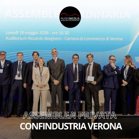 Evento, Confindustria Verona, Assemblea Privata