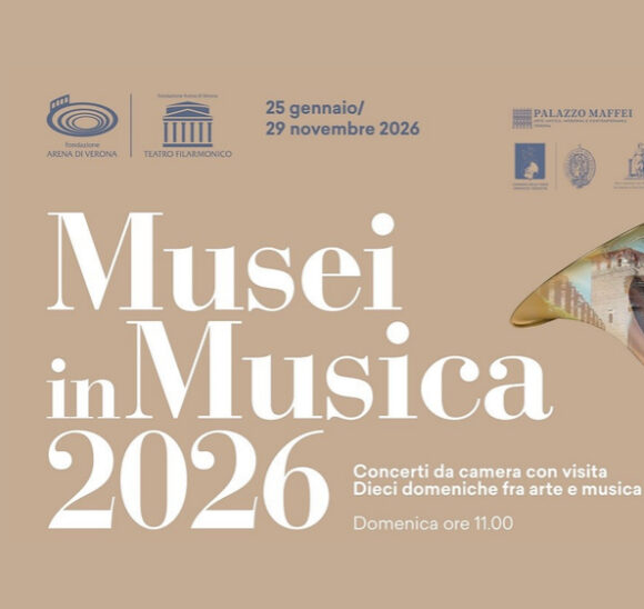 Concerto, Fondazione Arena, Musei in Musica